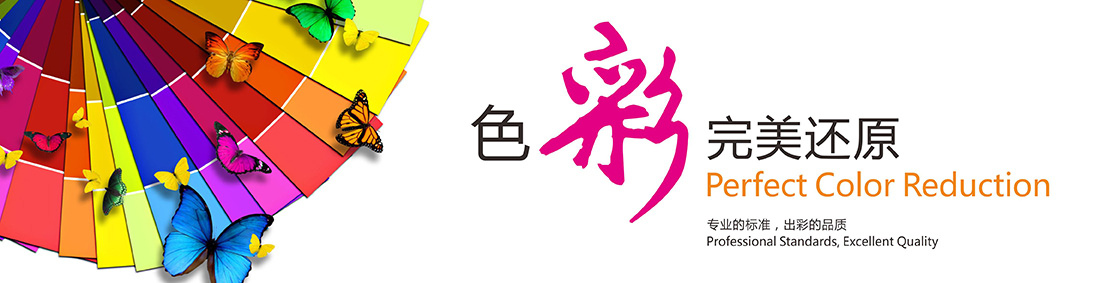 Ʒƹ-